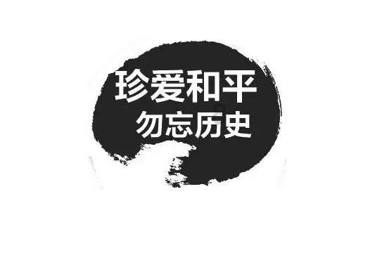 极度的疯狂